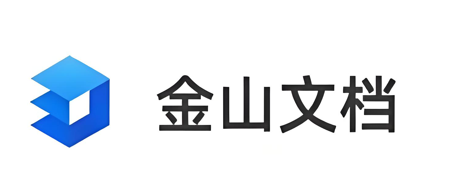 WPS 文字